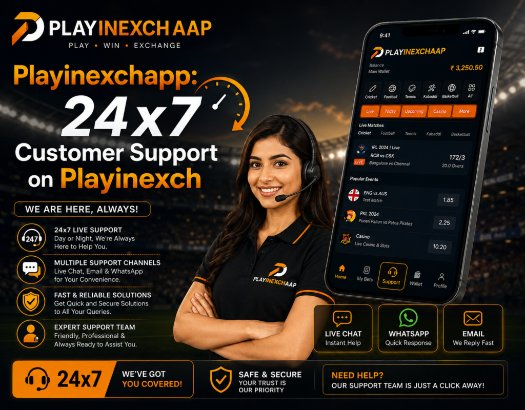 playinexchgame