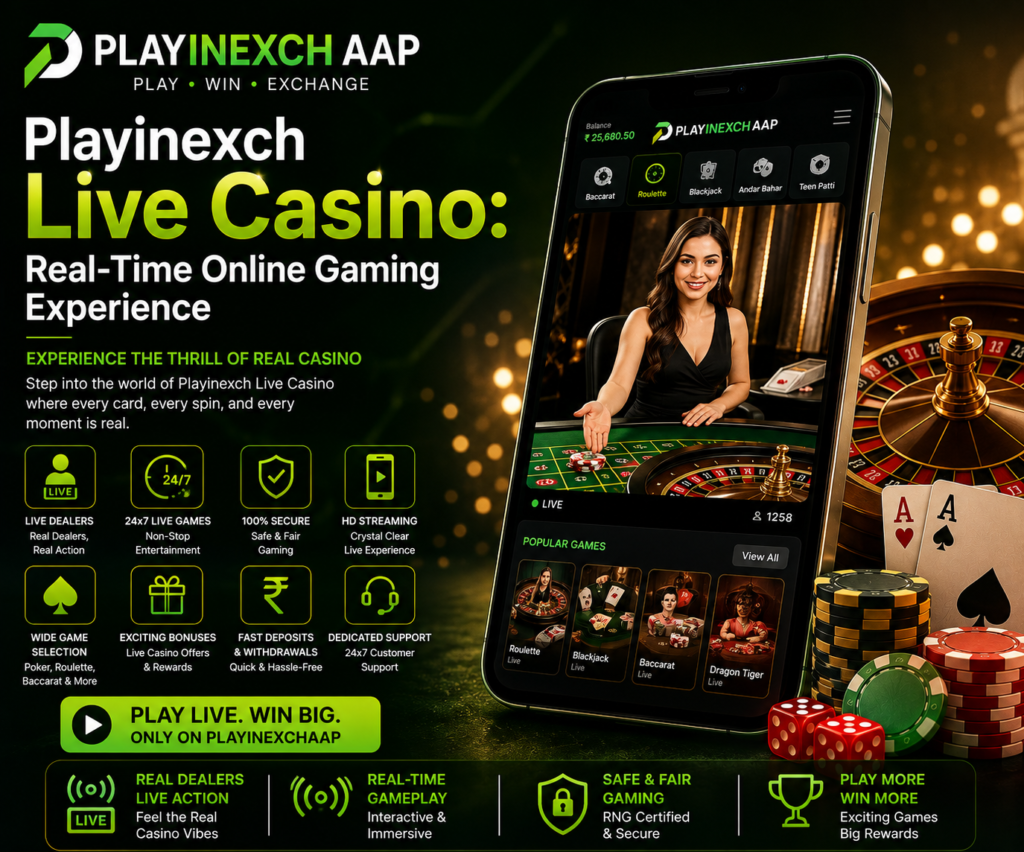 Play In Exch app