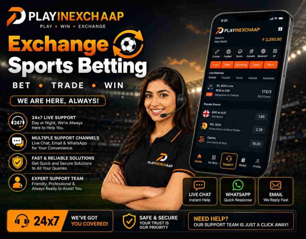 Exchange Sports Betting